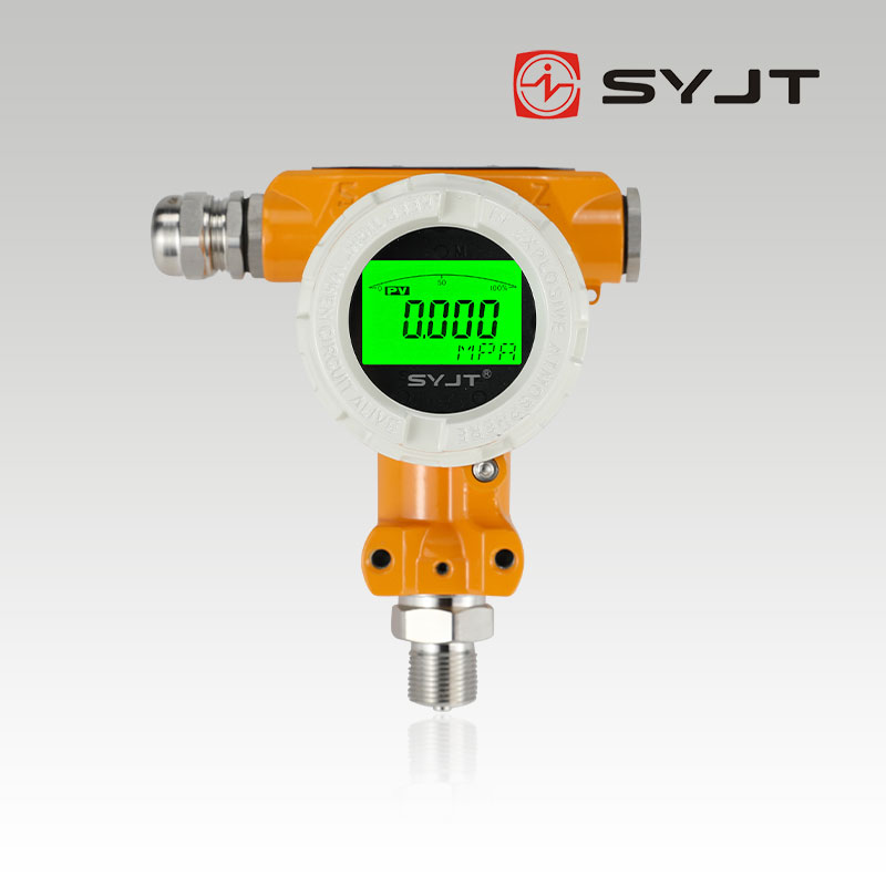 SY-3151TG压力变送器