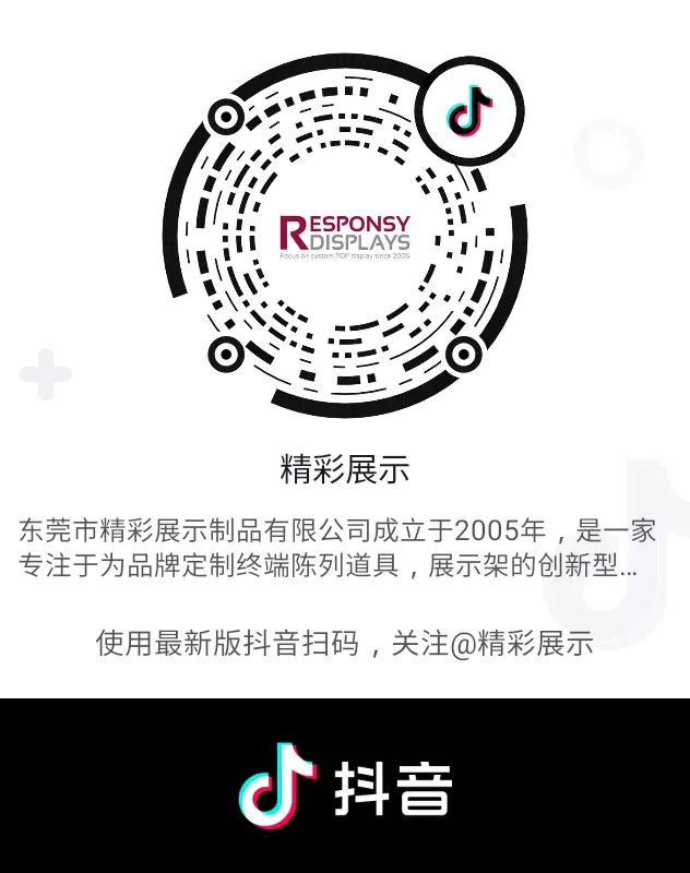 精彩展示入駐抖音啦！求關(guān)注~