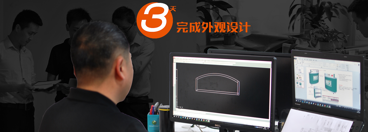 定制展架：減少交貨時間而不破壞預(yù)算的最佳方法是什么？