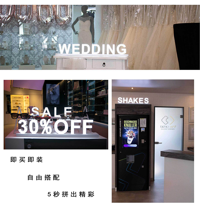 實體店發(fā)光字招牌門頭制作 led亞克力發(fā)光字定做 發(fā)光商業(yè)標(biāo)示牌